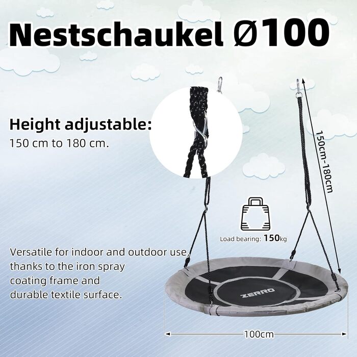 Сітчаста гойдалка ZERRO для дітей та дорослих, Ø120 см, регульована висота, до 150 кг