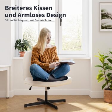 Офісне крісло Naspauluro без підлокітників, з тканинним покриттям, для роботи та відпочинку, з регулюванням висоти та функцією гойдання, поворотне на 360°, кремового кольору, без коліс