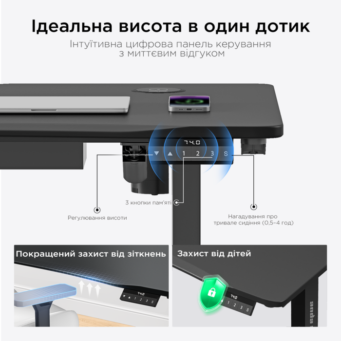 Стіл з електрорегулюванням висоти Anda Seat Xtreme Pro 1400x750 Black