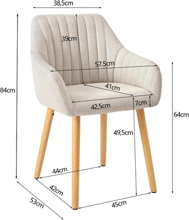 Комплект з 4-х обідніх стільців з підлокітниками, бежевий, з дерев'яними ніжками, з м'яким сидінням, для кухні та вітальні