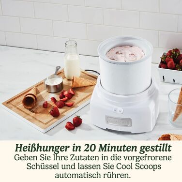 Морожениця CUISINART ICE21 для домашнього морозива, джелато, сорбету, йогурту, 1.4 л, пластик, біла, сімейна
