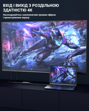 Пристрій захоплення відео Fifine V3 Game collection card