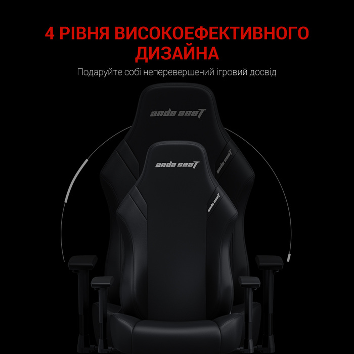 Крісло ігрове Anda Seat Luna Black Size L