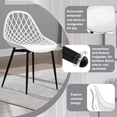 Стілець для їдальні, кухні, вітальні, балкон - сучасний, білий, пластик, металеві ніжки, комплект з 8 шт. K0018EZS-4