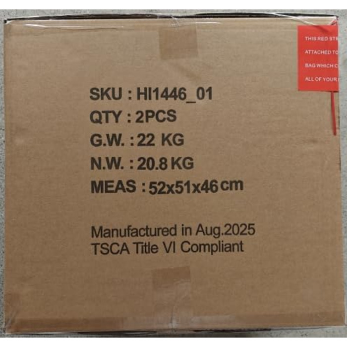 Набір з 2 барних стільців GIKPAL з дерев'яною спинкою та шкіряним сидінням, обертаються, чорний