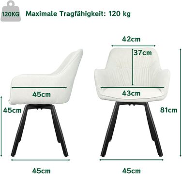 Набір обідніх крісел 6 шт., поворотні, з підлокітниками, 360°, м'які, оксамитові, для вітальні, кухні, робочого кабінету, спальні (бежевий)