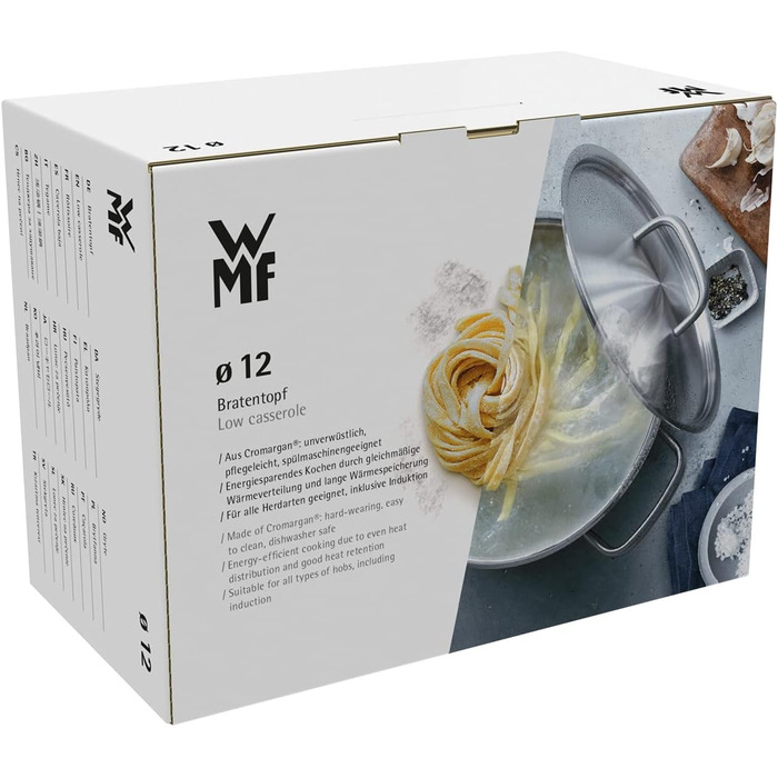 Пароварка WMF Mini з металевим кришкою 1,5л, Cromargan нержавіюча сталь, індукція, компактна, для невеликих порцій та одноосібних домогосподарств, підходить для овочів