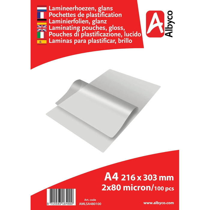 Папір для принтера/ксерокопіювання AVERY Zweckform 2563 (500 аркушів) + Кухонні ваги ETEKCITY цифрові 5KG з LCD-дисплеєм