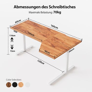 Електричний стоячий стіл Agilestic L-подібний, 160 см, регульована висота, для дому та офісу, ергономічний, з роздільною панеллю, білий (світло-коричневий, 160 x 90 см)