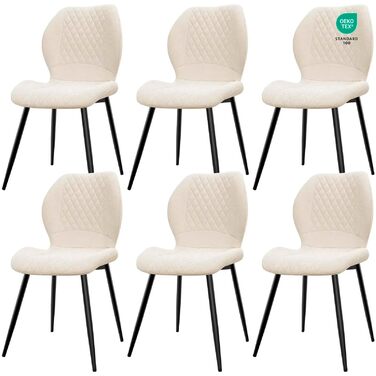 Набір обідніх стільців 6 шт., обідні стільці для кухні, вітальні, спальні, ресепшен, ергономічні, з м'яким сидінням, бежеві