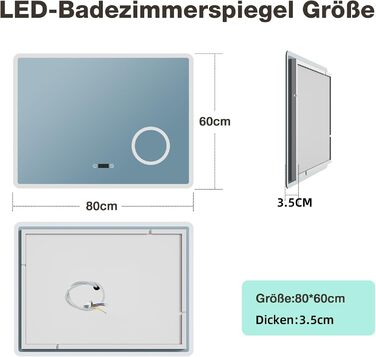 Дзеркало для ванної кімнати з LED-підсвічуванням GIMBELEN 80x60 см, прямокутне, сенсорне управління, регульована яскравість, 3 кольори світла, антизапарник, для вертикального/горизонтального монтажу