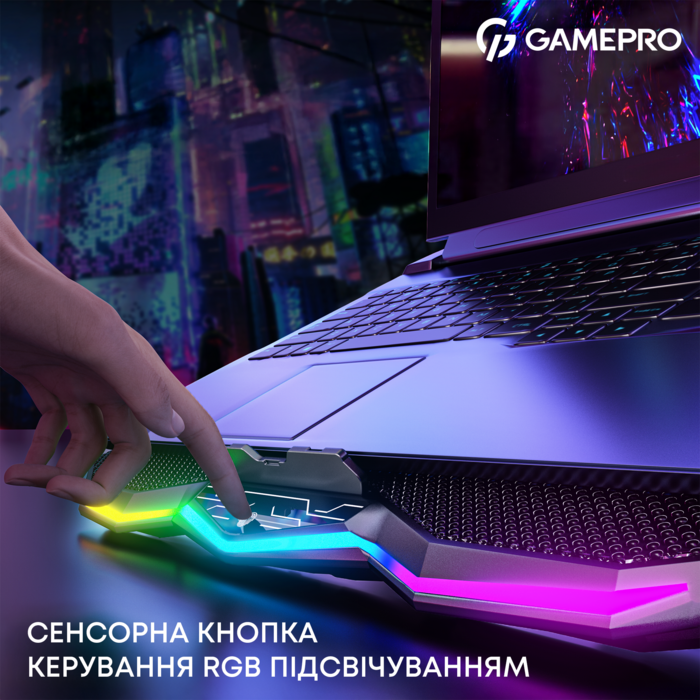 Підставка для охолодження ноутбука GamePro (CP680)