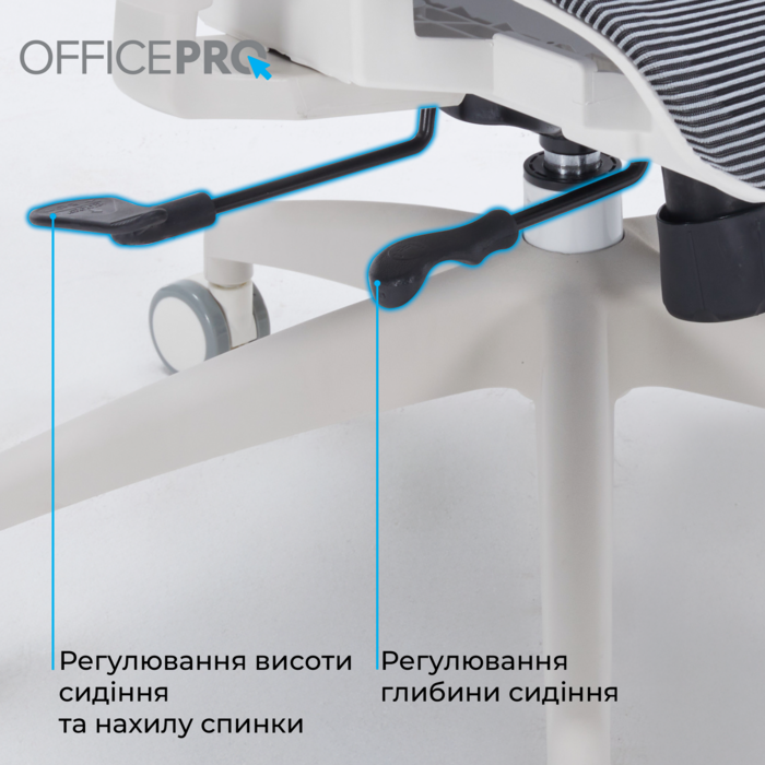 Крісло офісне OfficePro Skyline OC680-W-DG-DG