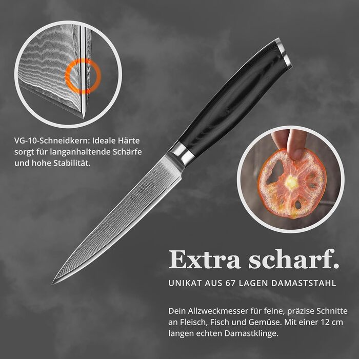 Ніж кухонний Wakoli Mikata Damast 17 см з лезом з дамаської сталі з ручкою Micarta (універсальний)