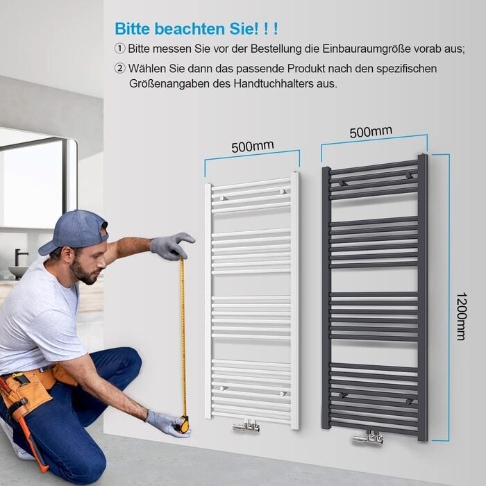 Білий рушникосушарний радіатор Heilmetz 50x120 см, 513 Вт, середнє підключення