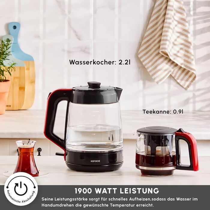 Чайник-заварник Karaca Glass XL 2 в 1 Shiny Black, 0.9л, 2.2л, LED, автоматичний, з обертовою основою