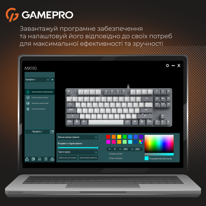 Дротова механічна клавіатура GamePro Genesis Metallic (MK110G) 87% Red switches