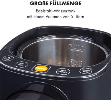 Кларстайн Hot Spring Plus - дозатор гарячої води, 5 л, LCD-дисплей, 45-95°C, нержавіюча сталь, захист від перегріву та сухого кипіння, дитячий замок, чорний