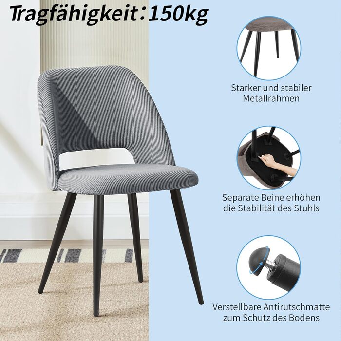 Набір з 4-х обідніх стільців з витонченою спинкою, сірого кольору, з м'яким сидінням, для кухні, вітальні, спальні. Набір з 4 шт.