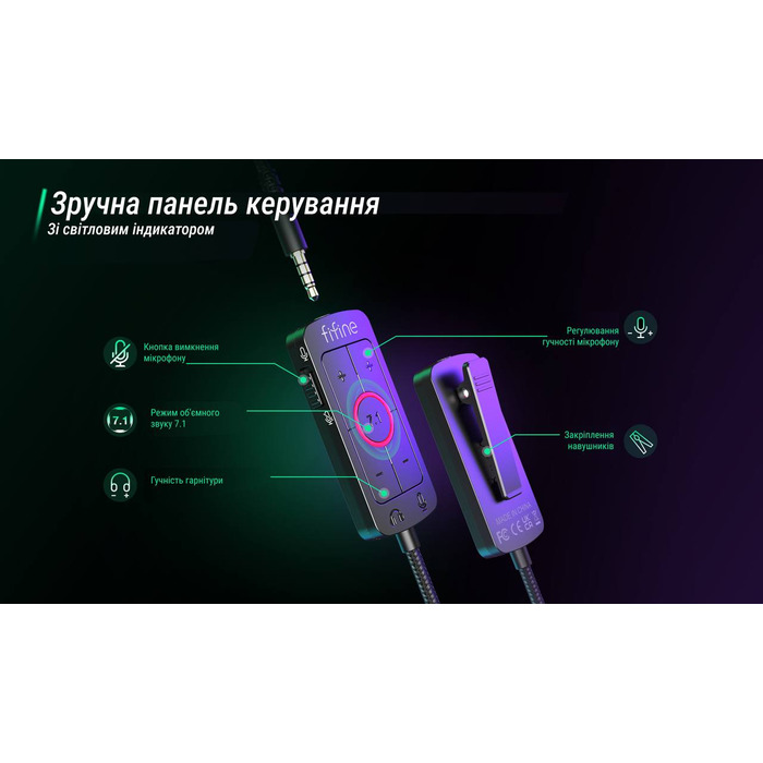 Гарнітура Fifine H9P