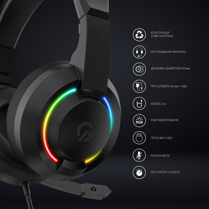 Гарнітура ігрова GamePro (HS299)