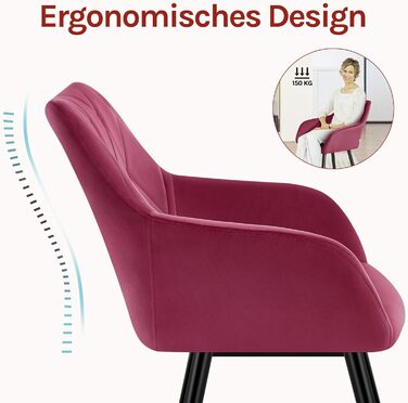 WOLTU Набір з 2 кухонних стільців з підлокітниками, для вітальні, кухні, їдальні. М'які стільці з оксамитовим покриттям, металеві ніжки, Бордовий колір