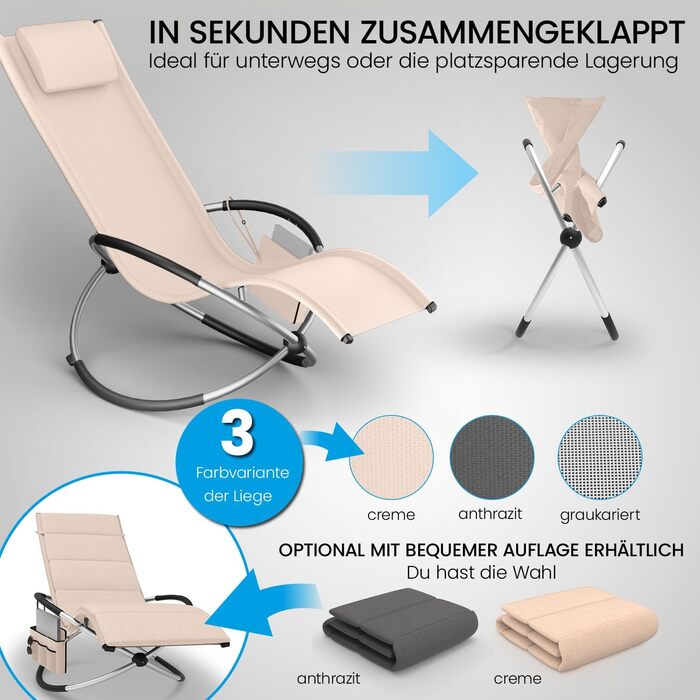 Крісло-гойдалка ELONEO для саду та балкону, крісло-шезлонг, 180 кг, вологостійке, кремовий колір (без подушки)