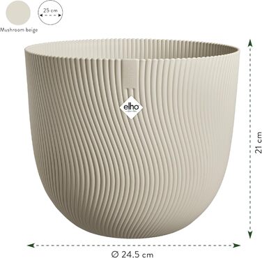Горщик для квітів Elho Sereh Rund 40 - 100% перероблений пластик, бежевий (діаметр 39 см, висота 33.3 см)