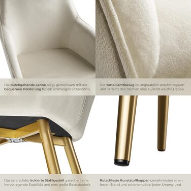 Крісло tectake® Esszimmerstuhl: зручне крісло з підлокітниками, м'яке крісло з оксамитової тканини, крісло для вітальні, їдальні, сучасні кухонні стільці, офісне крісло, кремово-золотий колір, 1 шт.