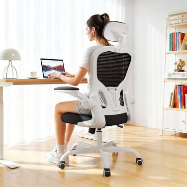 Ергономічне крісло для офісу та дому: комп'ютерне крісло з регульованою підголівником та поперековою підтримкою, до 150 кг, білий колір, Basic