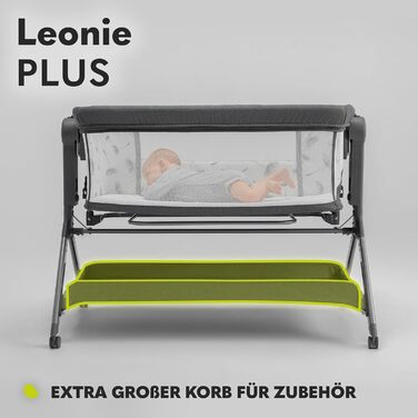 Дитяче ліжко Lionelo Leonie Plus 3 в 1 (ліжко, приліжкова колиска, гойдалка) сірого кольору, до 9 кг, з регулюванням висоти, повітряні стінки, знімною бічною панеллю, коліщатка з гальмом, великий кошик