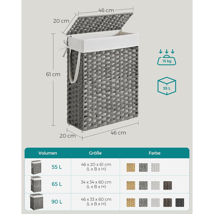 Вузький кошик для білизни SONGMICS 55 л, ротанг, кришка та ручки, складний, знімний мішок, голуб сірий