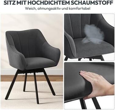 Крісло Yaheetech для кухні/їдальні/вітальні, обертається на 360°, з підлокітниками та металевими ніжками, темно-сірий, комплект з 4 шт.