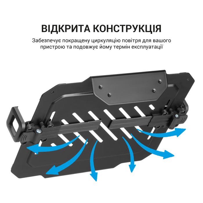 Тримач для ноутбука OfficePro LH313B