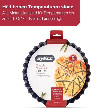 Форма для випічки Zyliss E980194 Springform, з антипригарним покриттям, з вуглецевої сталі, темно-синього кольору, з плоскою основою, 25 см