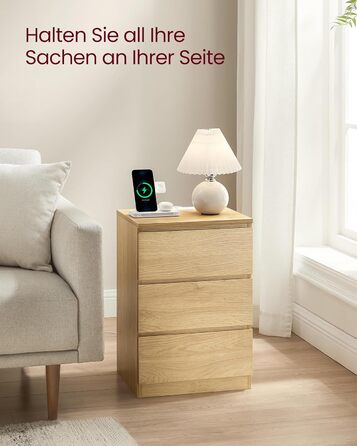 Приліжкова тумбочка VASAGLE Kailyn з розетками та USB-портами, 3 шухляди, сучасний дизайн, сіро-коричневий колір, LET831G01