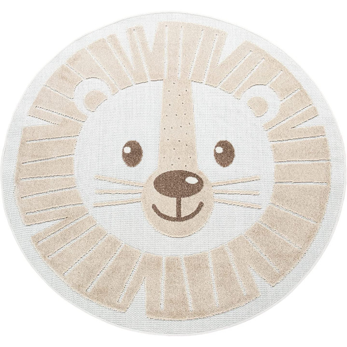 Домашній вуличний килим TT для дитячої кімнати, дитячий круглий килимок для ігор з 3D-зображенням лева бежевого кольору, Розмір Ø 120 см круглий
