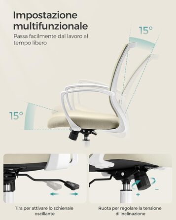 Ергономічне офісне крісло SONGMICS з сіткою, регульоване по висоті комп'ютерне стілець з функцією гойдання, дихаючий матеріал, навантаження до 120 кг, колір капучино, OBN022GD01