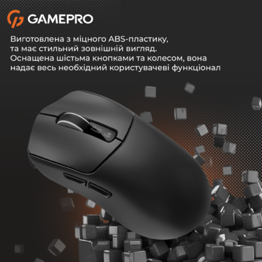 Бездротова ігрова миша GamePro Genesis Ranker (GM012B)