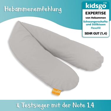 Подушка для годування Joyfill® Premium Stillkissen з мікроперлин - ідеальна для сну та годування. М'яка та тиха завдяки наповнювачу. Подушка для сну на боці, 100% Made in Germany (170 см, сіра)