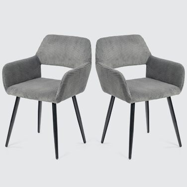 Крісла для їдальні Cosy (2 шт.) - стільці для кухні, вітальні з м'яким сидінням та металевими ніжками, 56x56x78 см (Сірий)