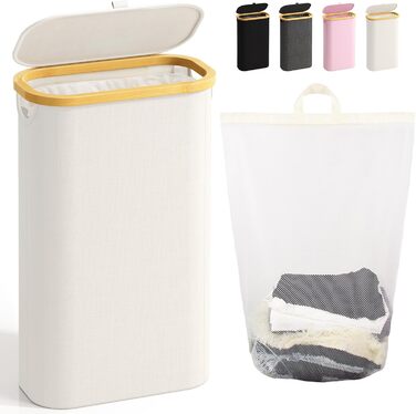 Вузький кошик для білизни з кришкою, 75L, складний, для спальні, ванної, пральні, дитячої кімнати, бежевий