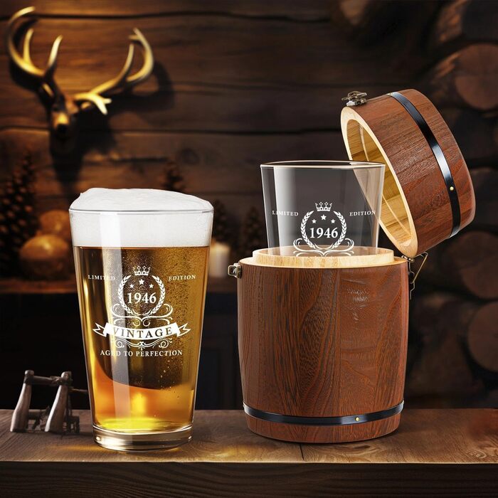 Пивний келих LIGHTEN LIFE 450 мл в дерев'яній подарунковій коробці, 1966 рік народження - ідеальний подарунок для чоловіка, тата, чоловіка на 60 років