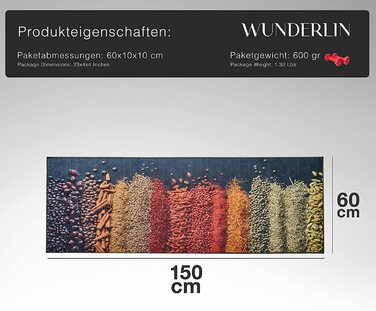 Килимова доріжка Wunderlin 60x150 см зі спеціями