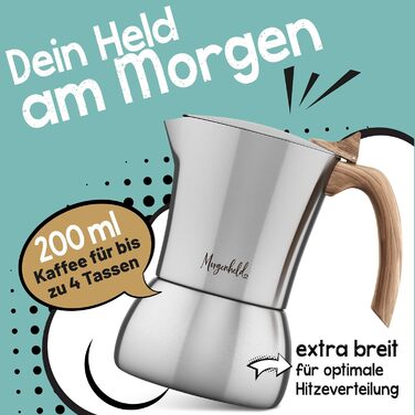 Еспресо-кавоварка Morgenheld Premium з нержавіючої сталі, 4 чашки, 200 мл, для індукційних плит