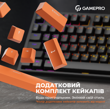 Дротова механічна клавіатура GamePro MK180B (Red) з Hot-Swap RGB Black