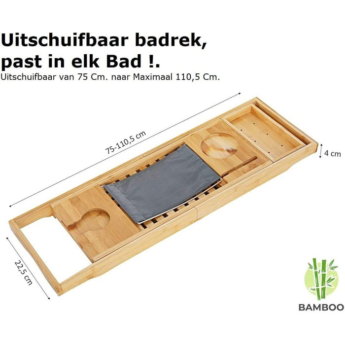 Дошка для ванни Decopatent