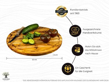 Дошка з оливкової деревини SOLTAKO, дошка для м'яса, обробна дошка, дерев'яна тарілка, дошка для піци, дошка для сніданку, екологічно чиста деревина, 32 см