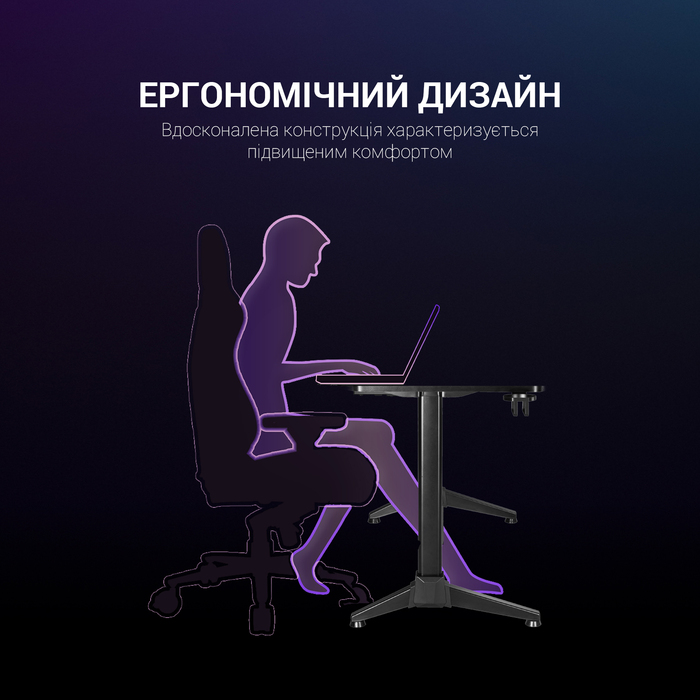 Комп’ютерний стіл GamePro GDC216