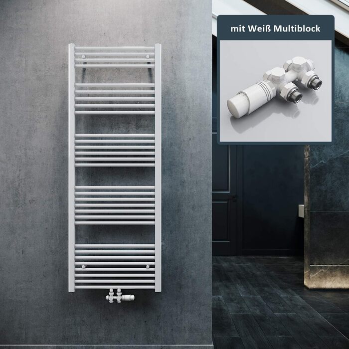 Елегантний радіатор для ванної кімнати 1600x600 мм, білий, з середнім підключенням, сушарка для рушників